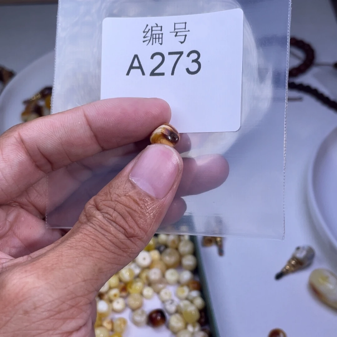 琥珀未镶嵌裸石蜜蜡