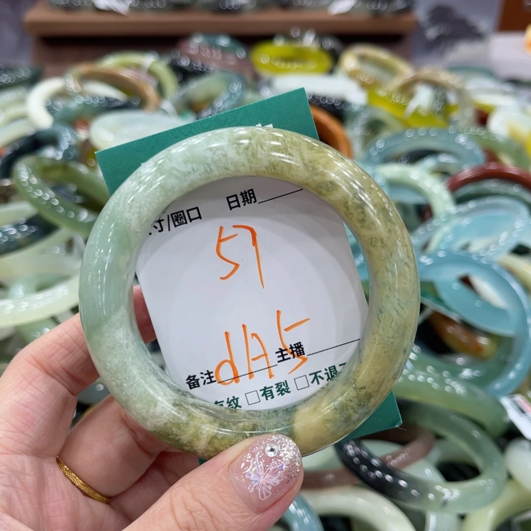 岫玉未镶嵌手镯手镯
