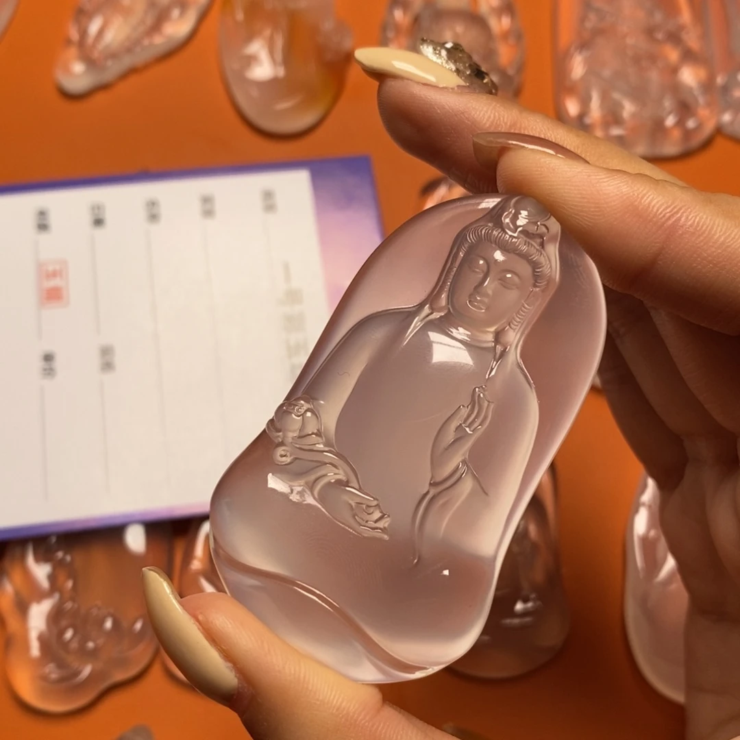 那***美玛瑙/玉髓未镶嵌吊坠