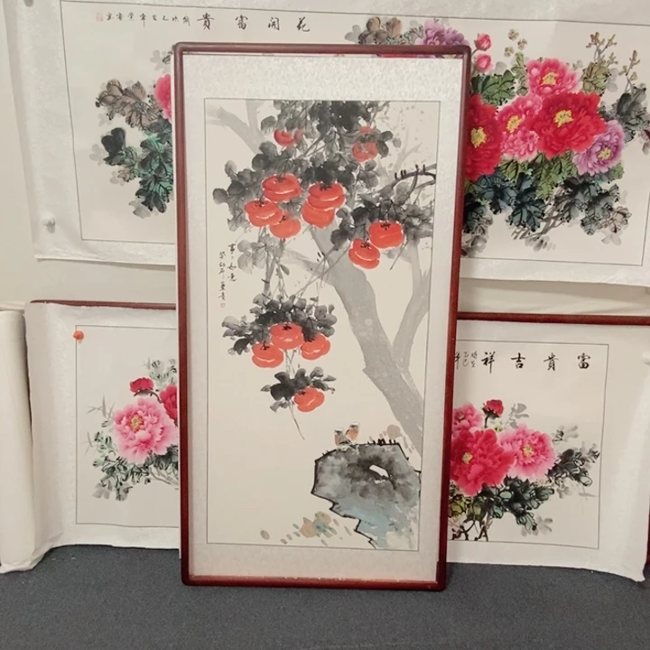 国画165*85尺寸带框包邮送货上门