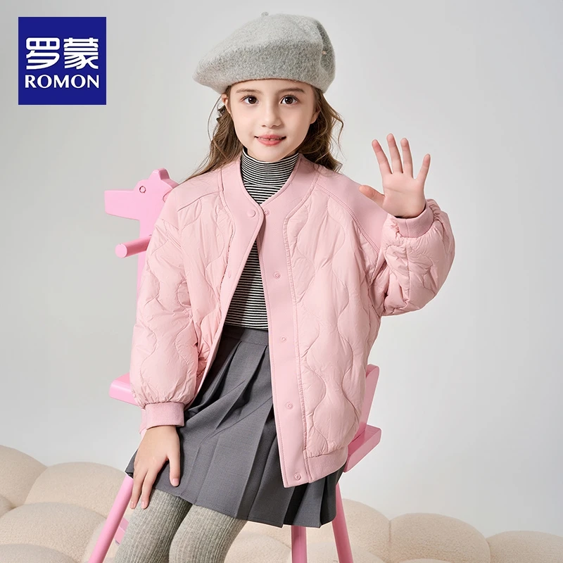 罗蒙女童轻薄羽绒服内胆女孩内穿中大童外套儿童保暖校服神器宽松