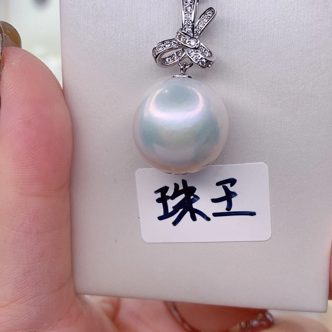 瑜***吊坠(赠链)银S925镶嵌淡水珍珠