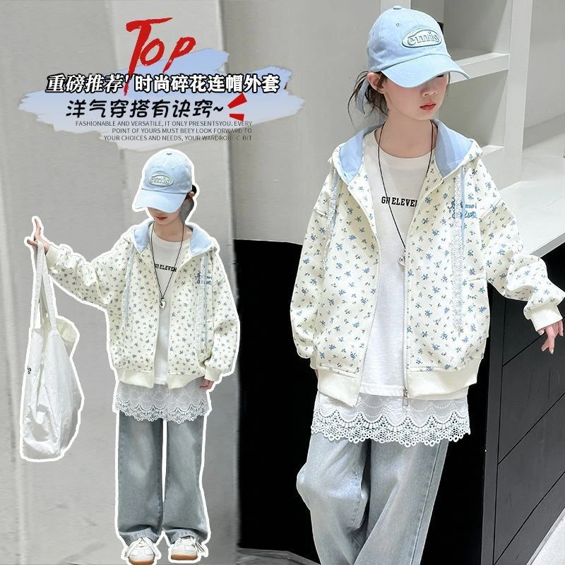 女童外套春秋款2025新款甜美女孩秋季休闲女孩碎花开衫春装卫衣潮