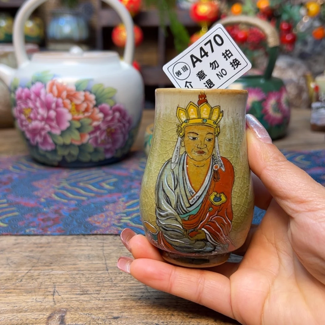 瓷片哇*470 景德镇刘道标老师