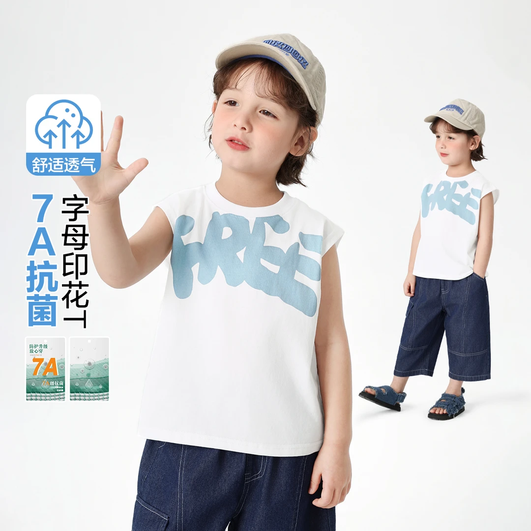 【25年夏季新款】男童休闲字母背心夏装夏款小童休闲背心夏季U16067