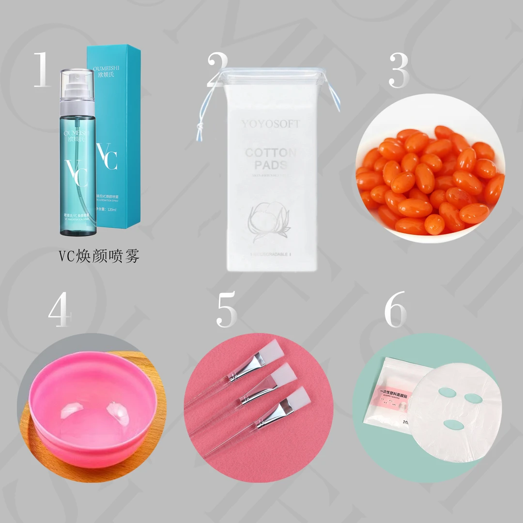 【代谢水➕湿排豆】欧媄氏VC焕颜喷雾