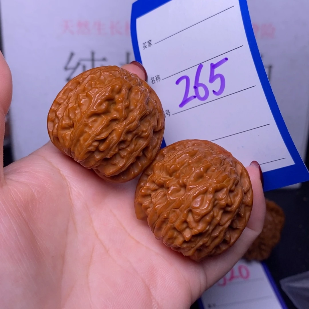 文玩核桃把件265/39白狮子