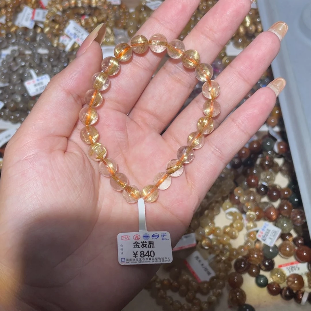 水晶手链未镶嵌手链