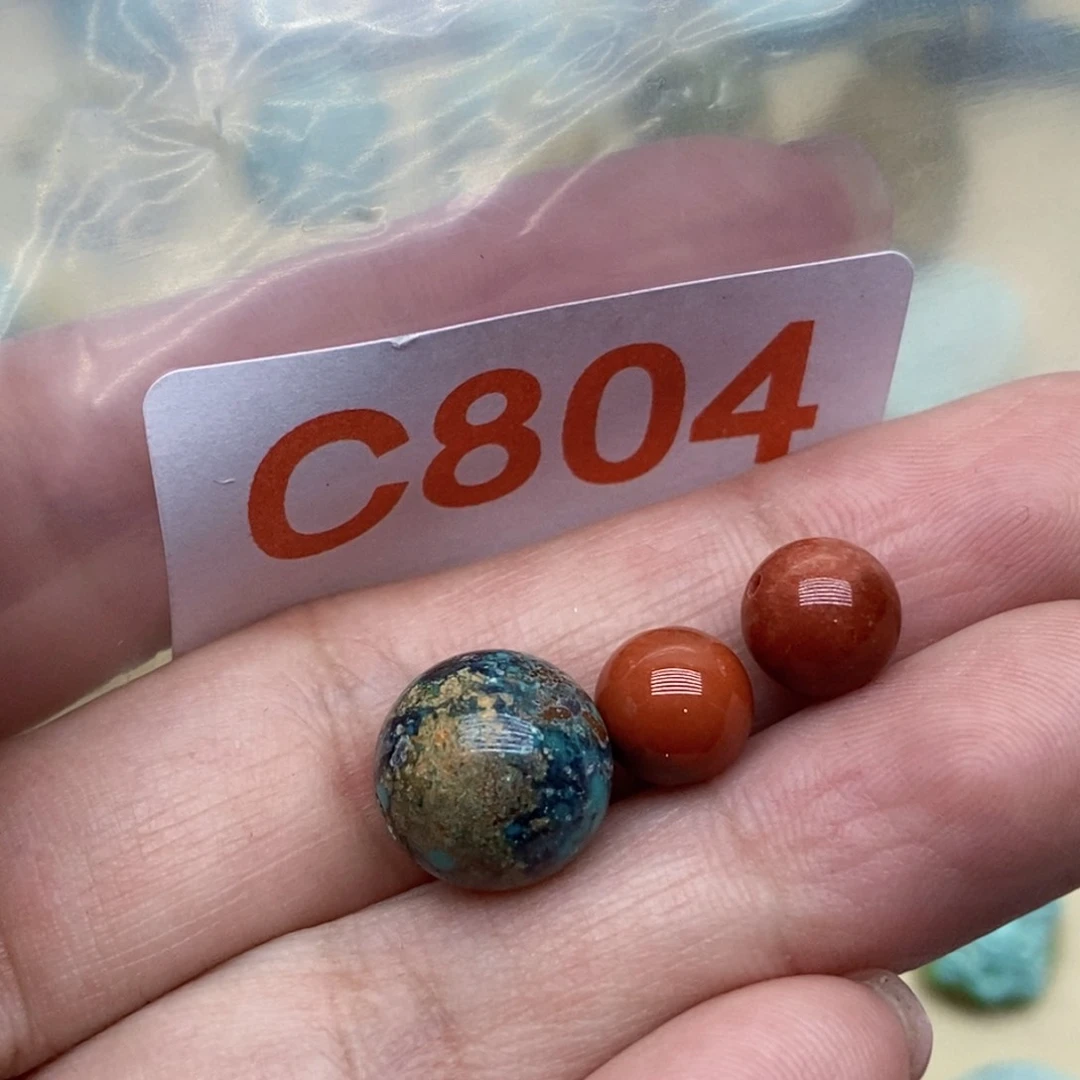 南红玛瑙珠宝奇石未镶嵌