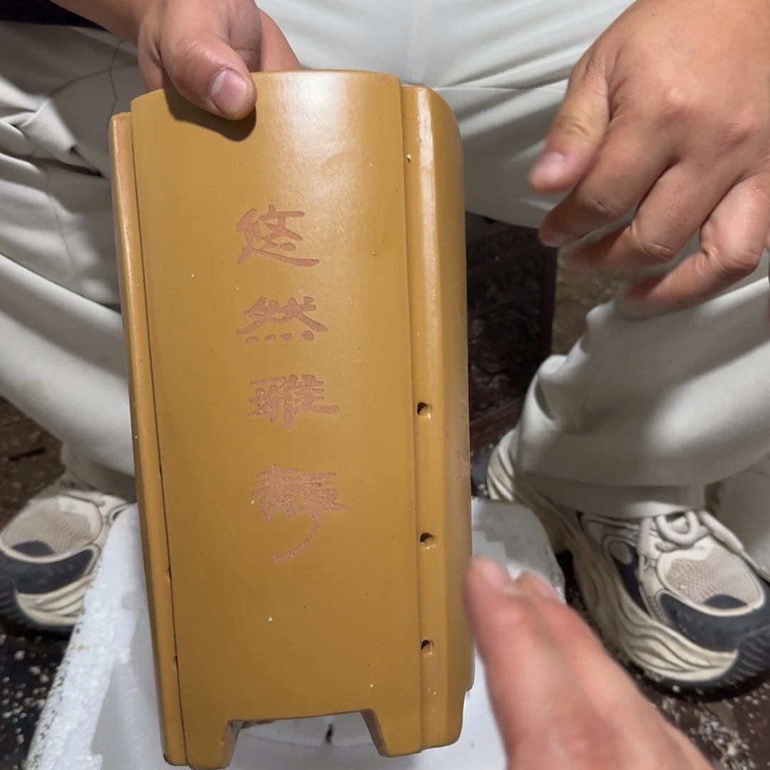 花盆紫砂口径16厘米