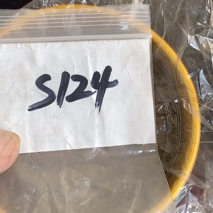 沐**枫一二七杂项直播间专属链接
