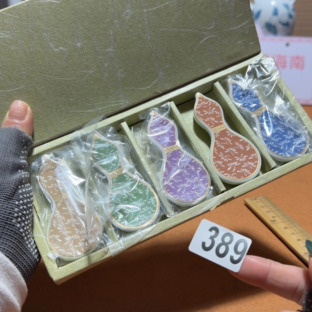 瓷片【陶瓷闪购商品】则武