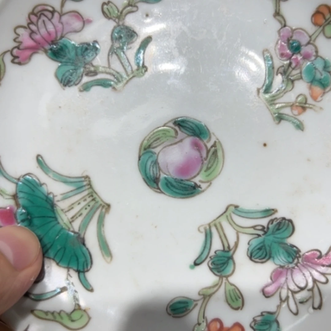 【闪购商品】瓷片华*瓷器。。。。。