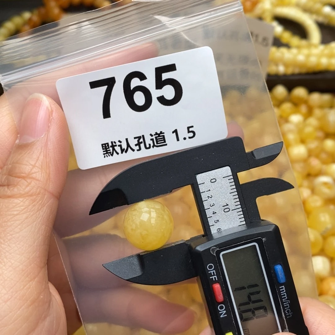 蜜蜡珠宝奇石未镶嵌