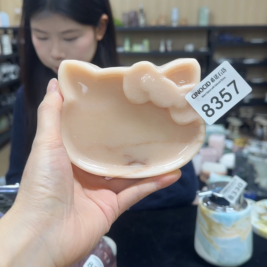 石材烟粉小猫托盘8357