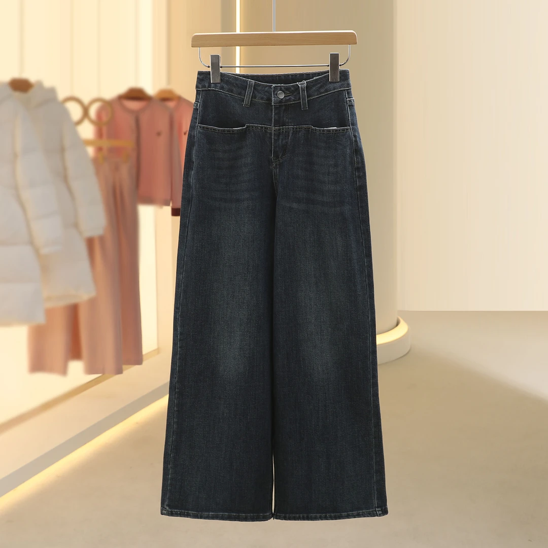 【芙】显瘦百搭洋气牛仔阔腿长裤2025冬季新款今年流行女装