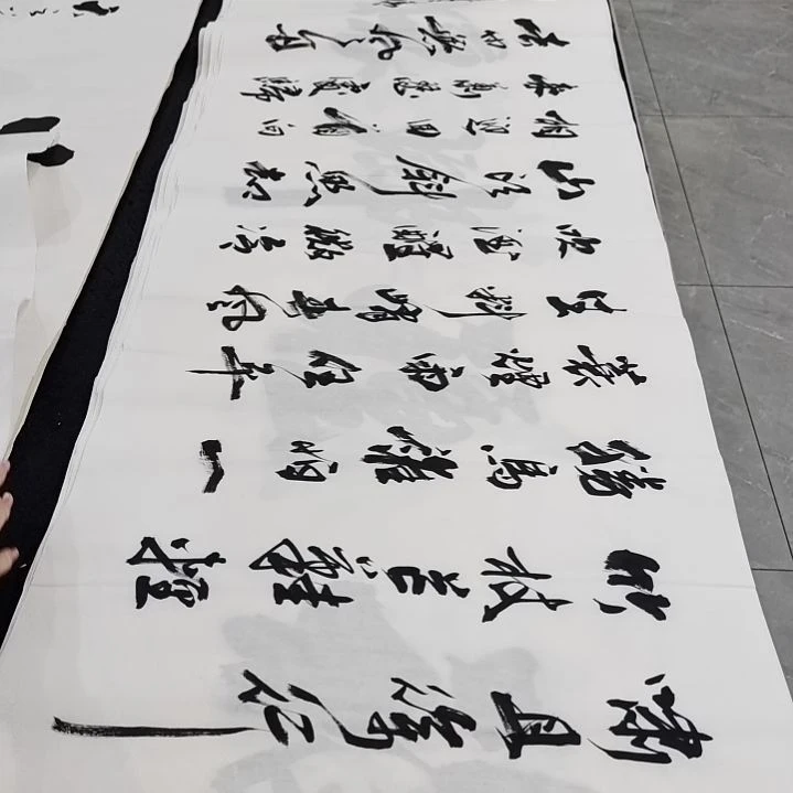 翰墨申国栋老师作品一副