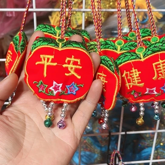 直播间推荐处理10个