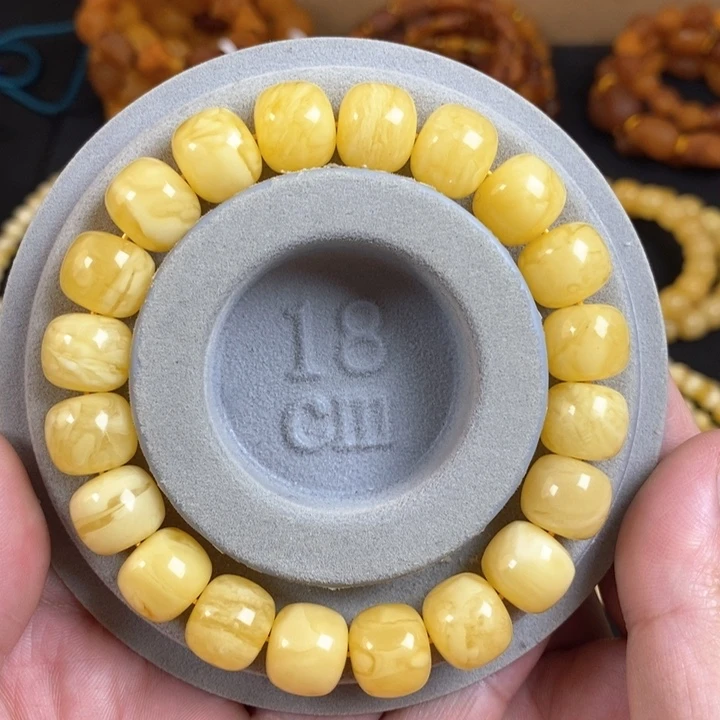 琥珀珠宝奇石未镶嵌12.0俄料精工虎皮老型