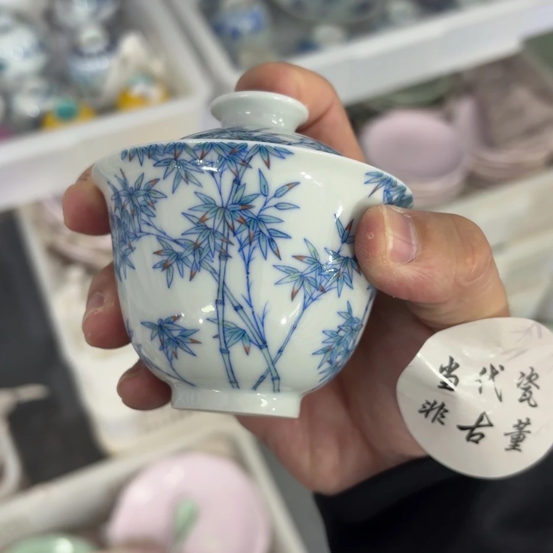 杯瓷言所老曹甄选好瓷瑕疵
