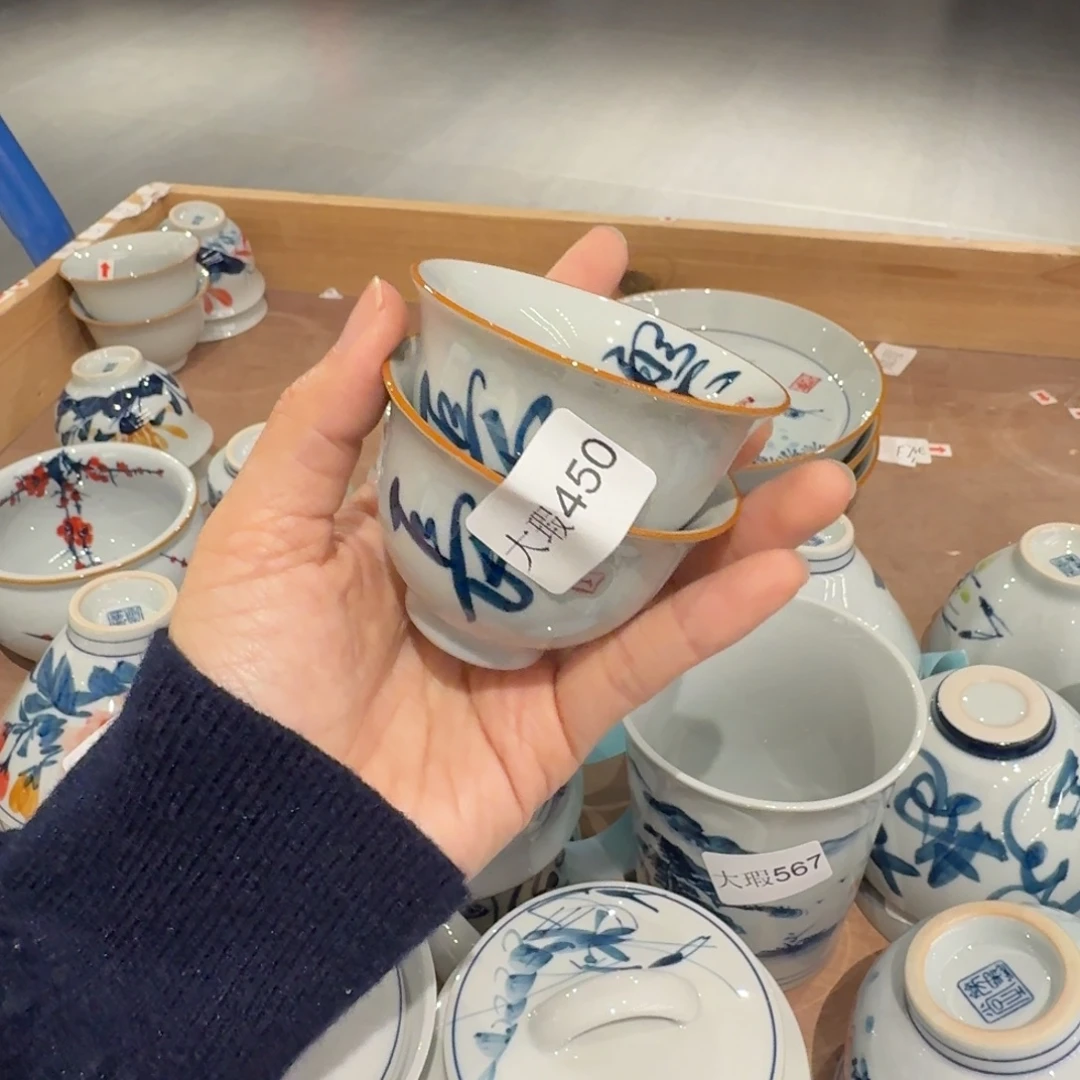 釉下彩纯手绘微瑕