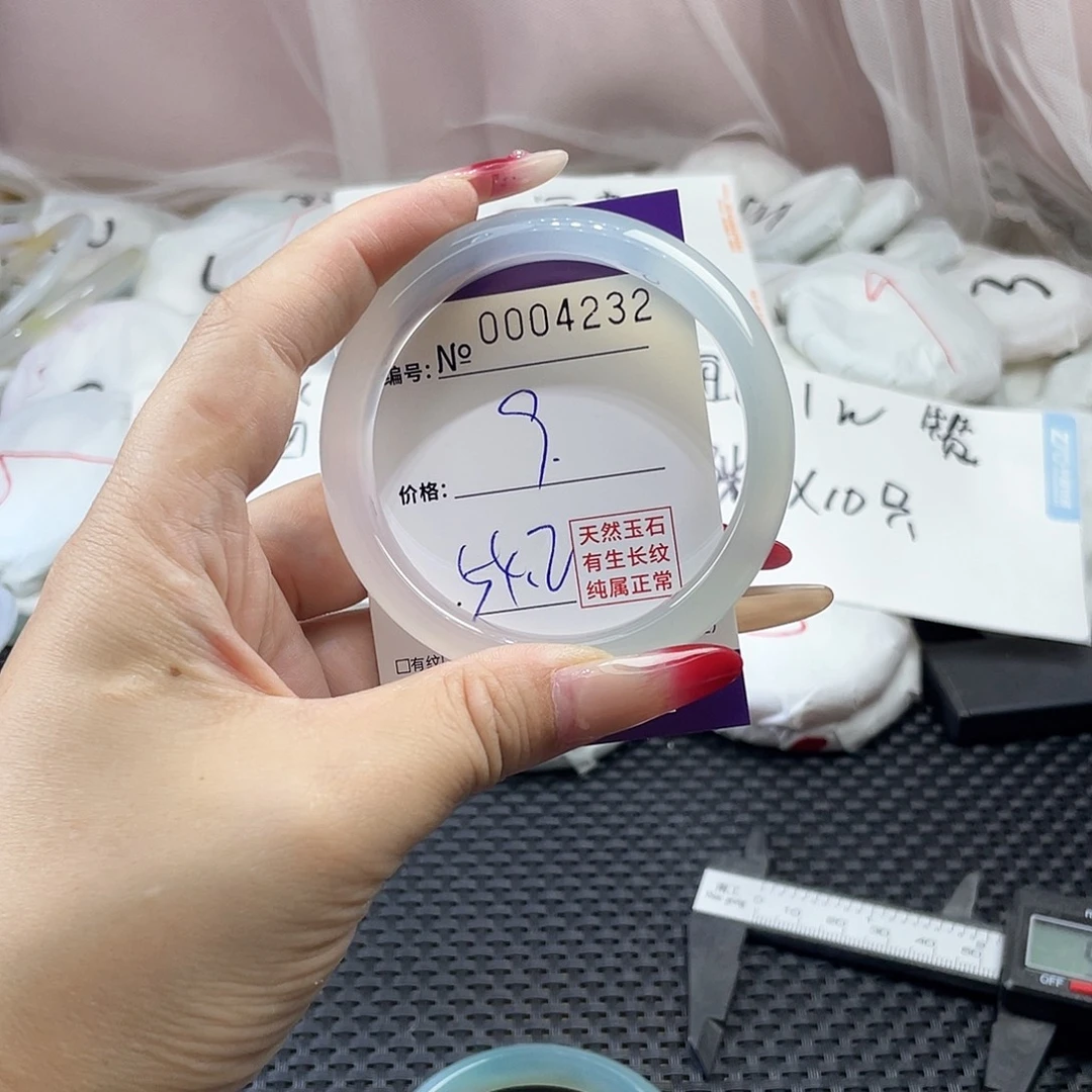 手镯玛瑙/玉髓未镶嵌232