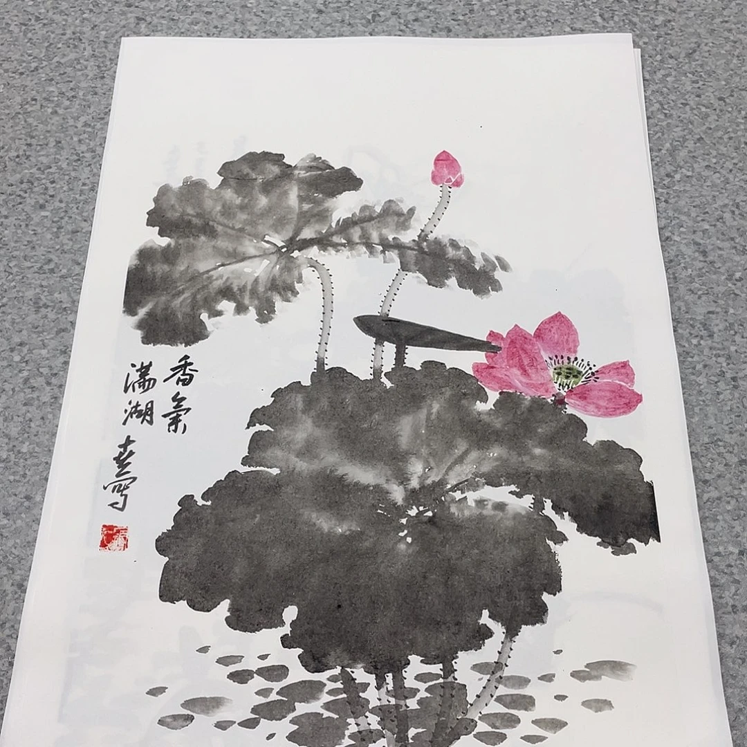 国画1.4平尺国画作品