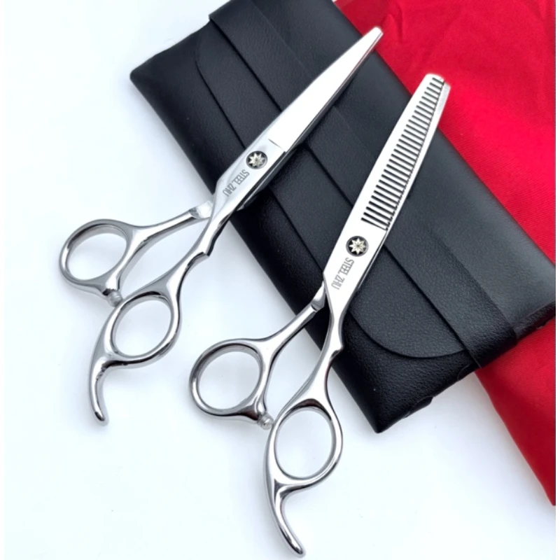 理发美发剪刀专业打薄剪发平牙剪刘海神器自己剪头发剪碎发黑色