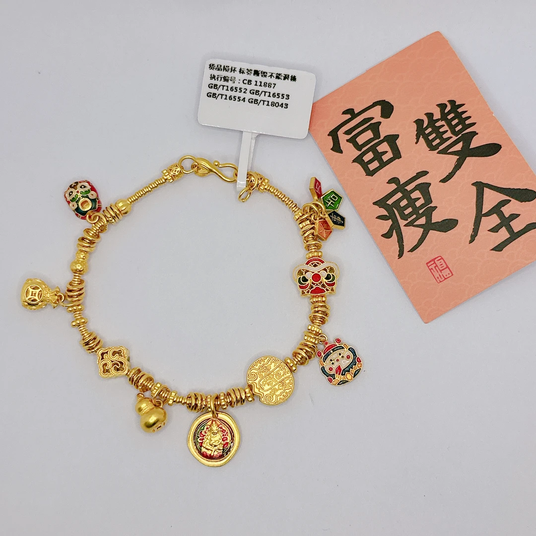 足金999黄金投资金卡四盘缠混搭款 25.88克 15.5手围
