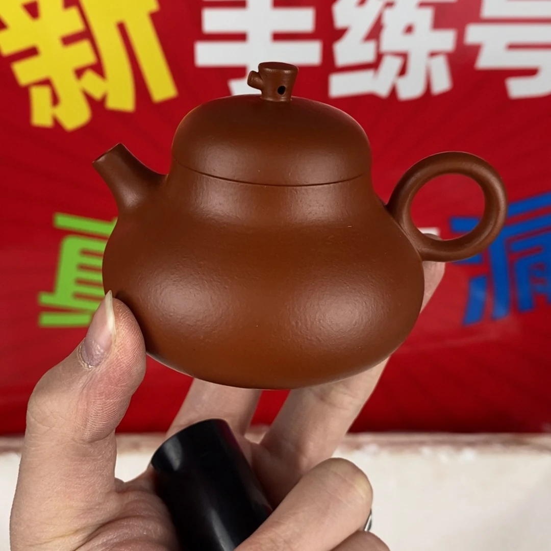 紫砂茶壶宜兴紫砂140