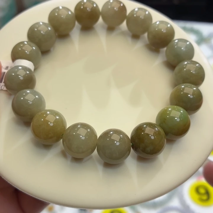翡翠未镶嵌手链卡13福利款