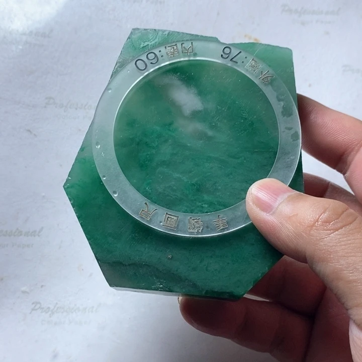 定制石英质玉风**踪天然非洲翠手镯订制