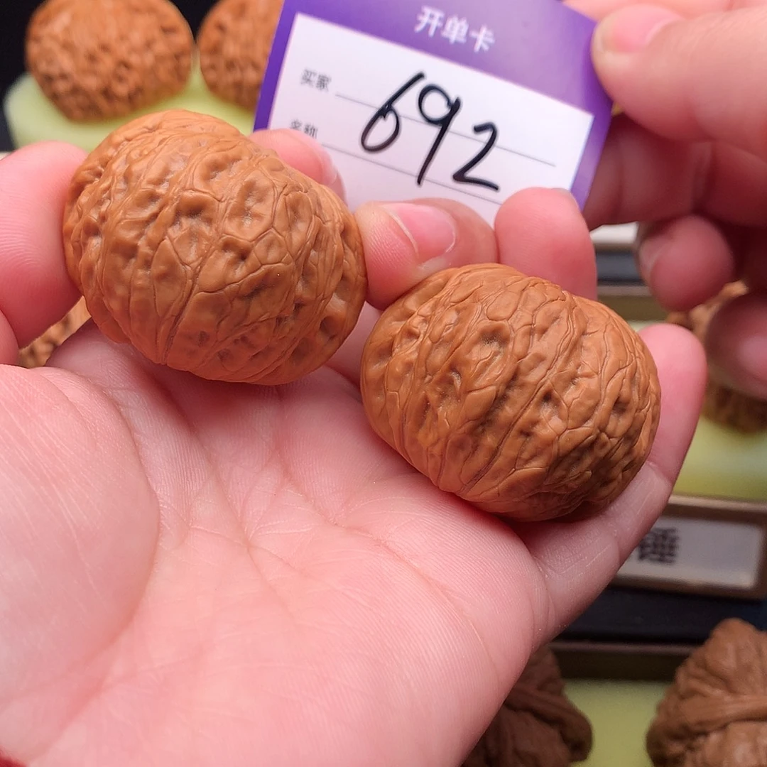 文玩核桃吊坠692号铁锤39+