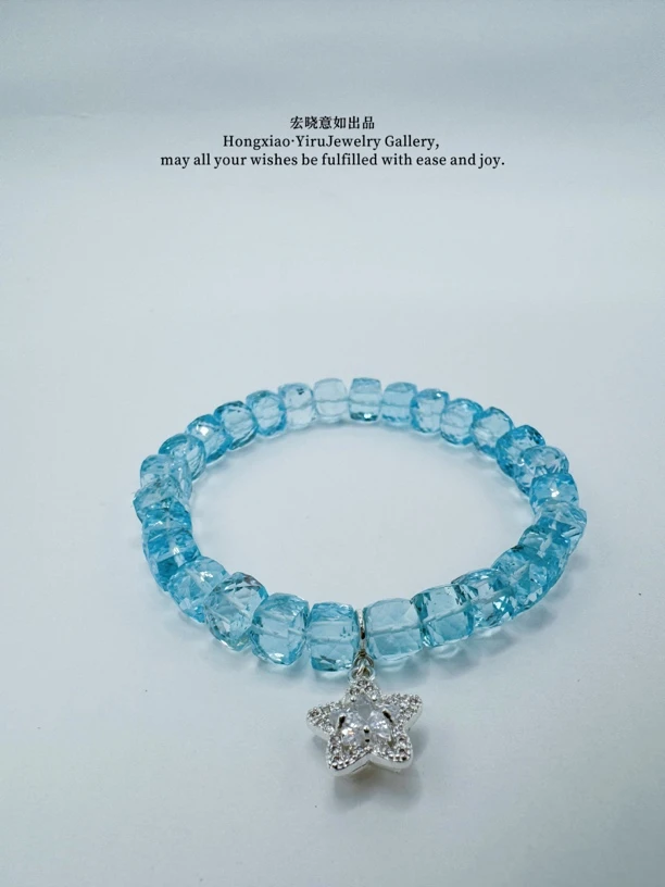 海洋之星 最美的童话 珍藏级蓝晶