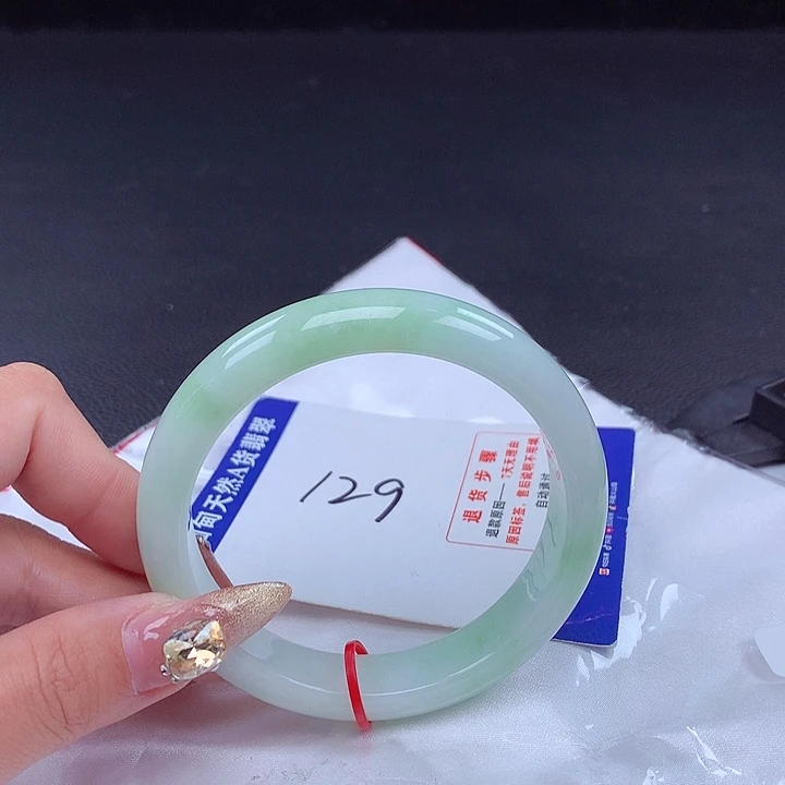 翡翠手镯未镶嵌手镯600045