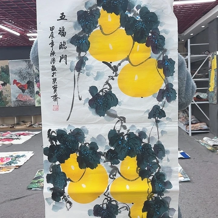 国画无毛和被绒毛或被