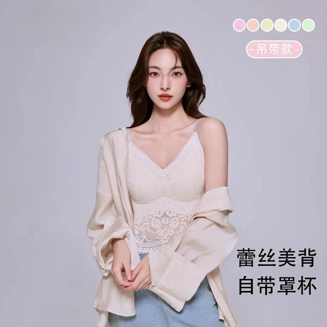 路杰森蕾丝内衣女夏季凉感聚拢无痕一体杯可外穿美背抹胸背心吊带