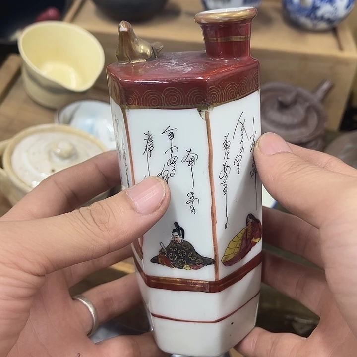 瓷片发发发发发发发发发发发发发