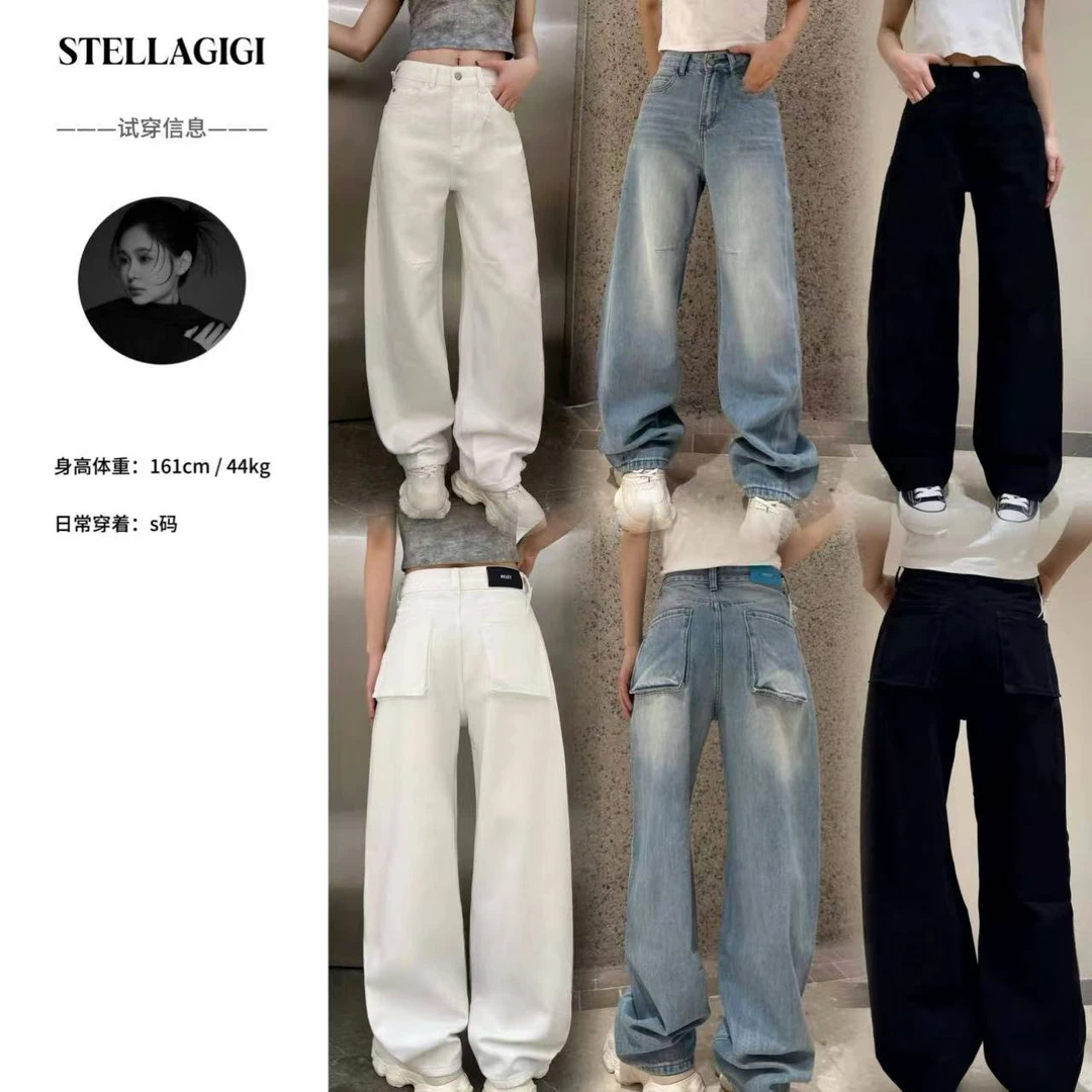 SG / 郭幂幂 SS 高品质 立体口袋分割线窄版弯刀牛仔裤K-20250095
