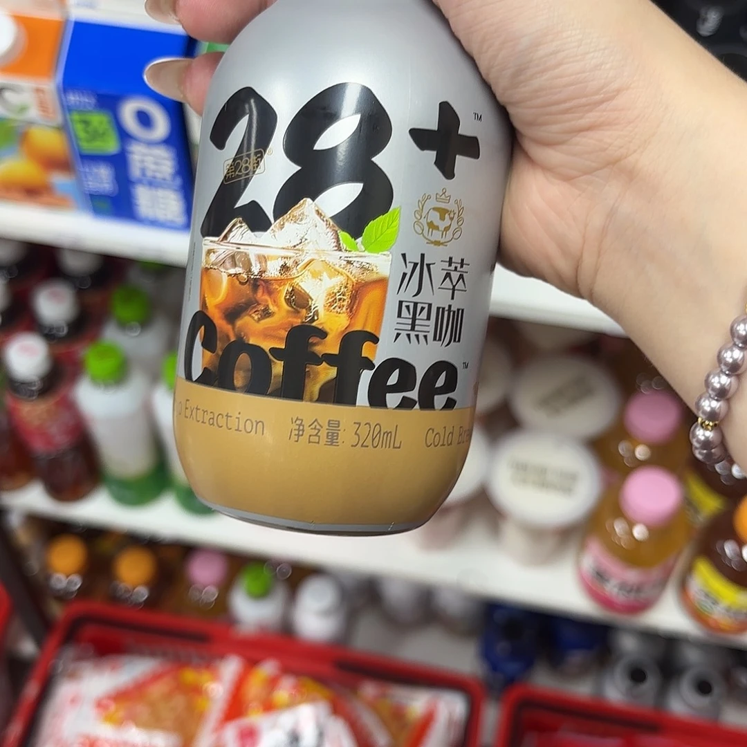 布艺非金属发一瓶