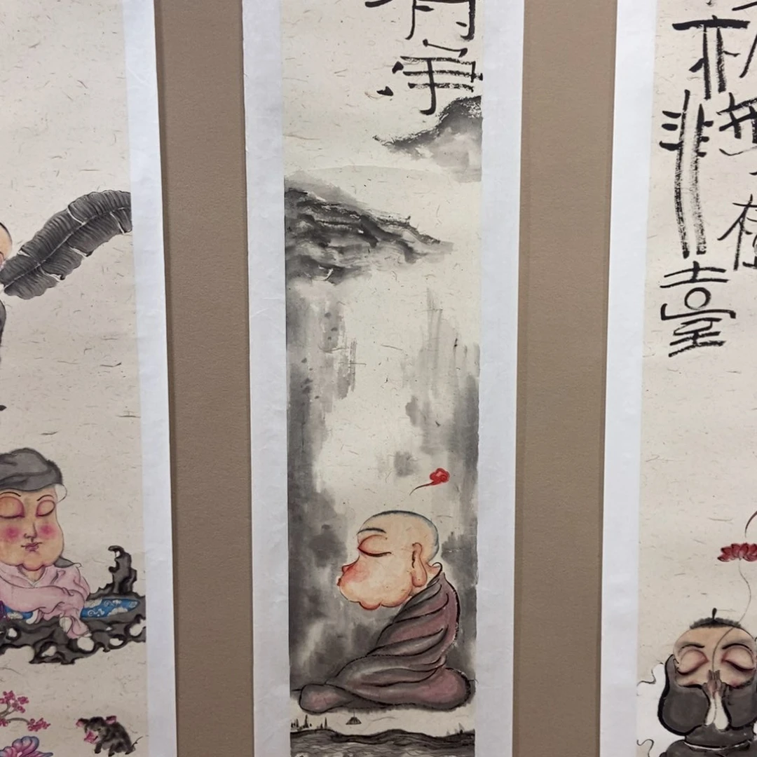 【闪购商品】国画清****开墨鱼精品墨鱼精品