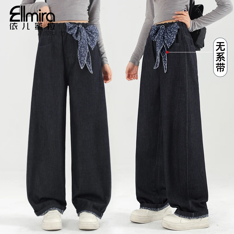 【原创】9466女童牛仔裤秋季儿童阔腿裤深蓝色休闲洋气中大童裤子