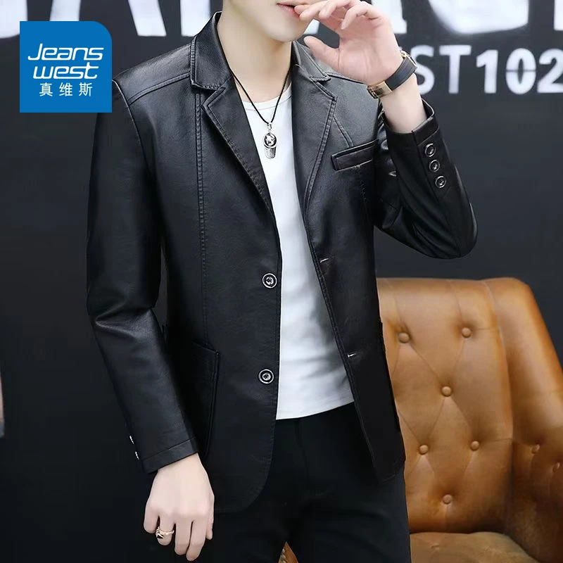 真维斯春秋新款高档皮衣男士潮流百搭皮夹克休闲男装西服外套上衣