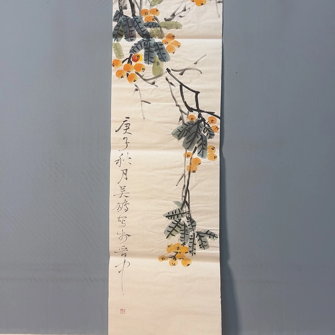 国画598 牡丹仙子也可以