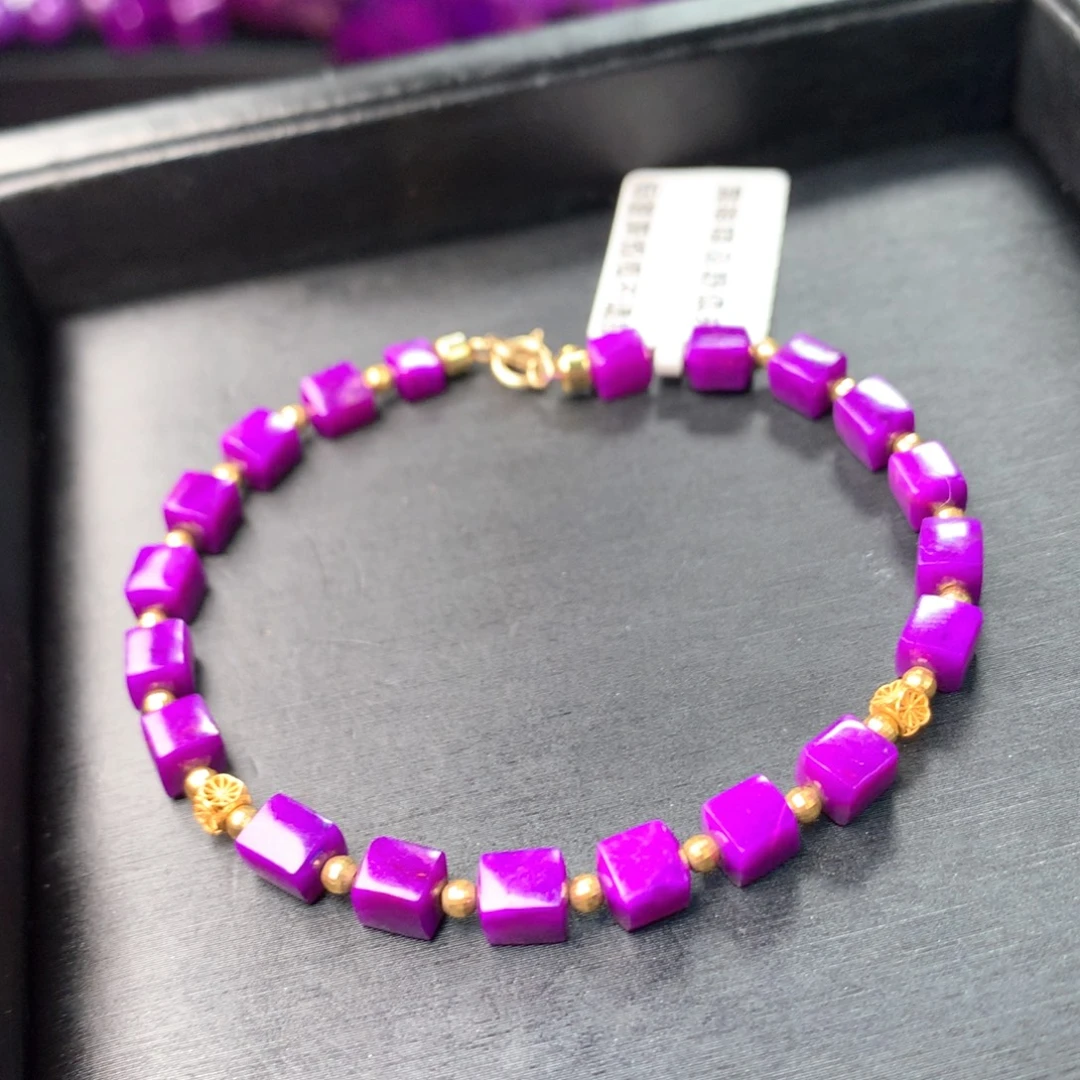 苏纪石（舒俱来）未镶嵌手链