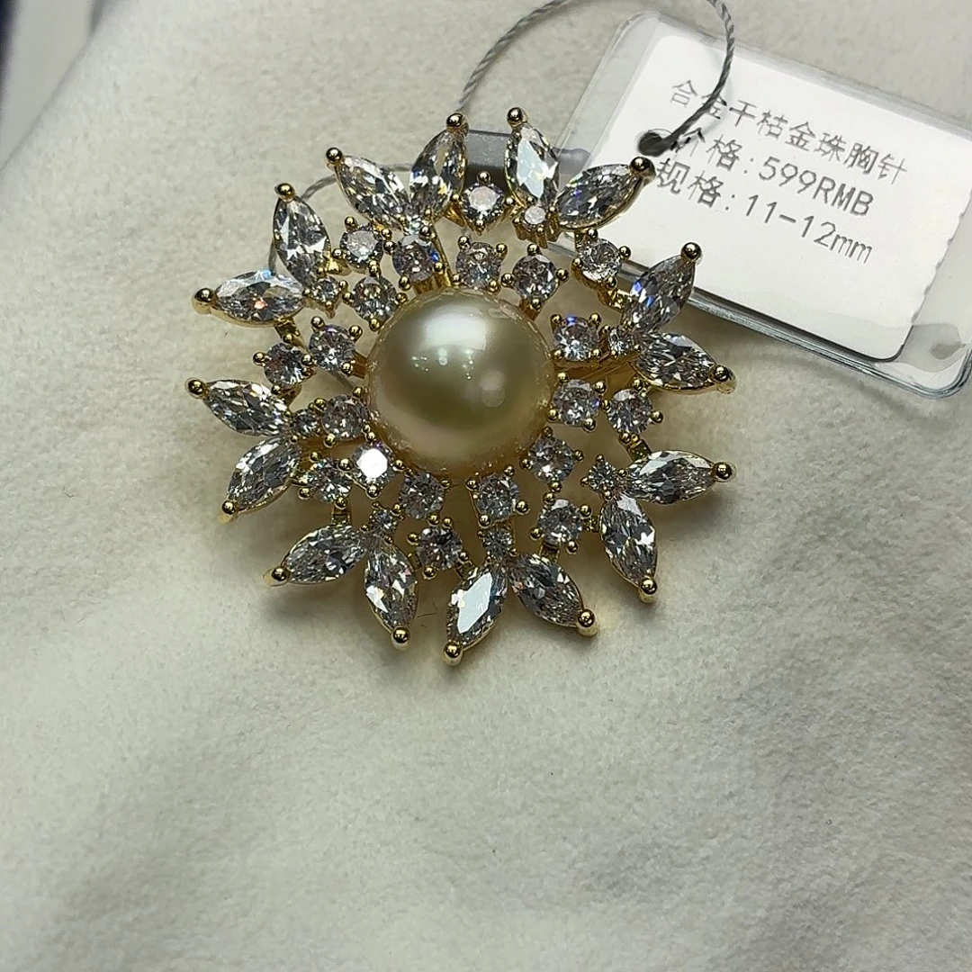 海水珍珠胸针合金11-12mm