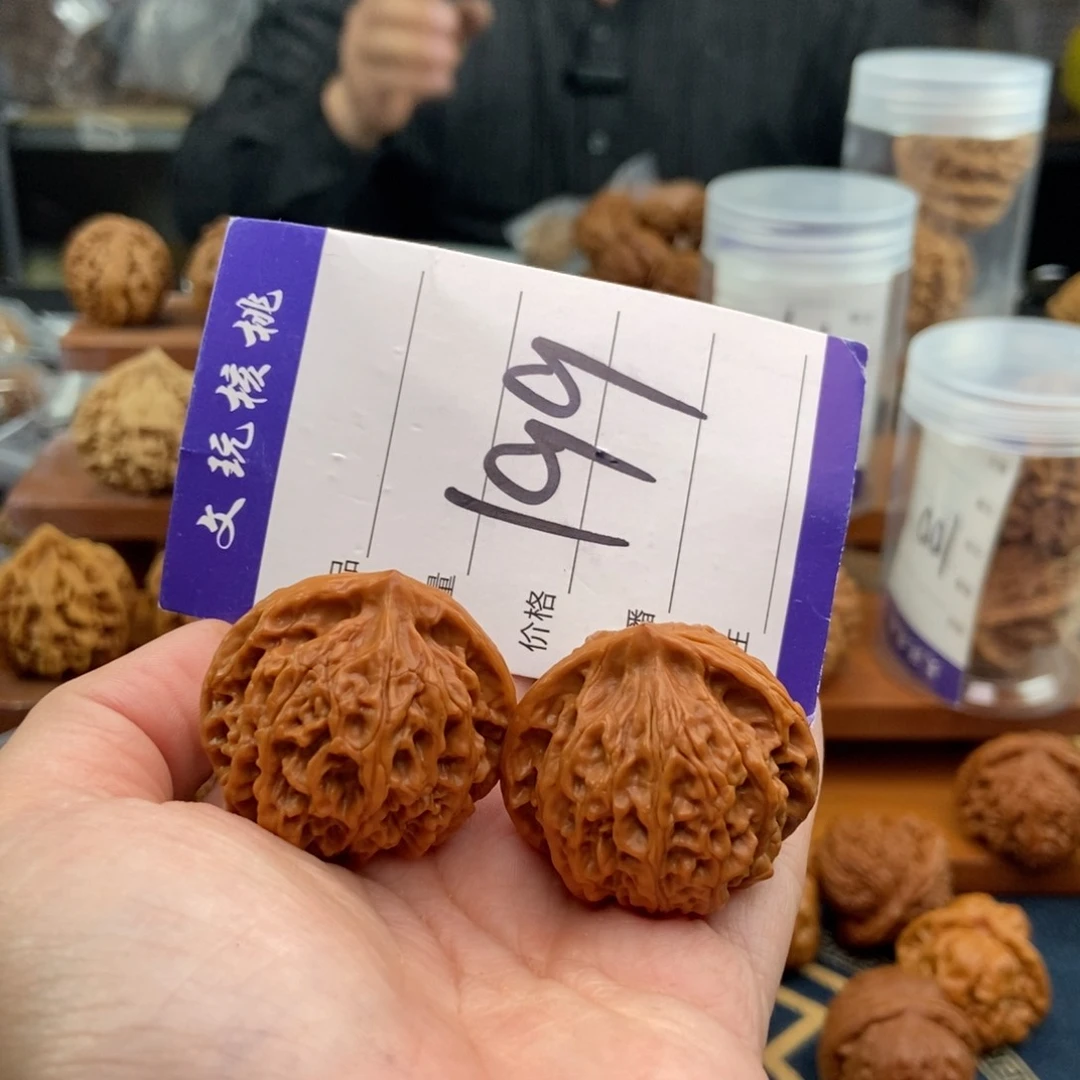 文玩核桃吊坠36血灯笼
