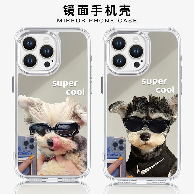 【吐舌雪纳瑞】适用苹果16promax手机壳iphone15防摔14全包情侣镜面