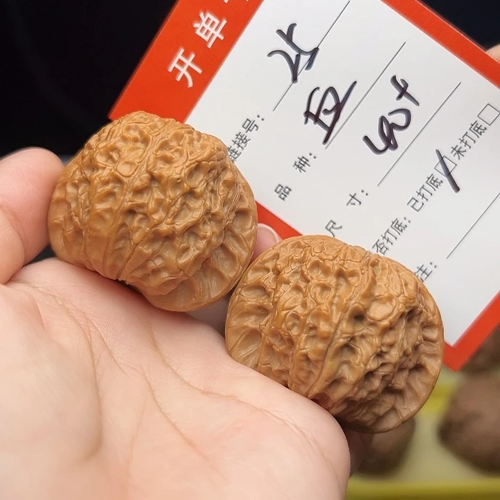 核桃文玩核桃手捻25
