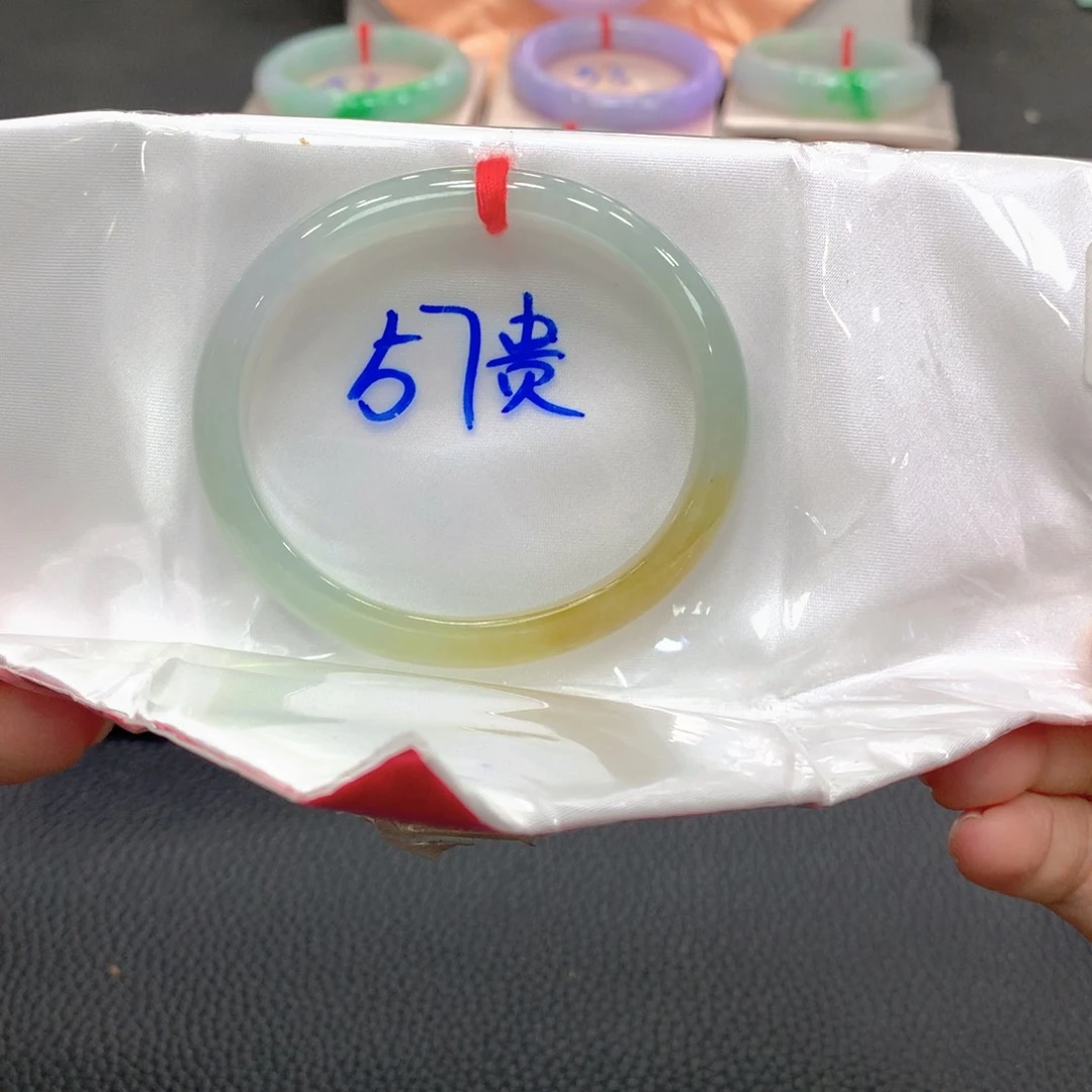 翡翠未镶嵌手镯贵妃